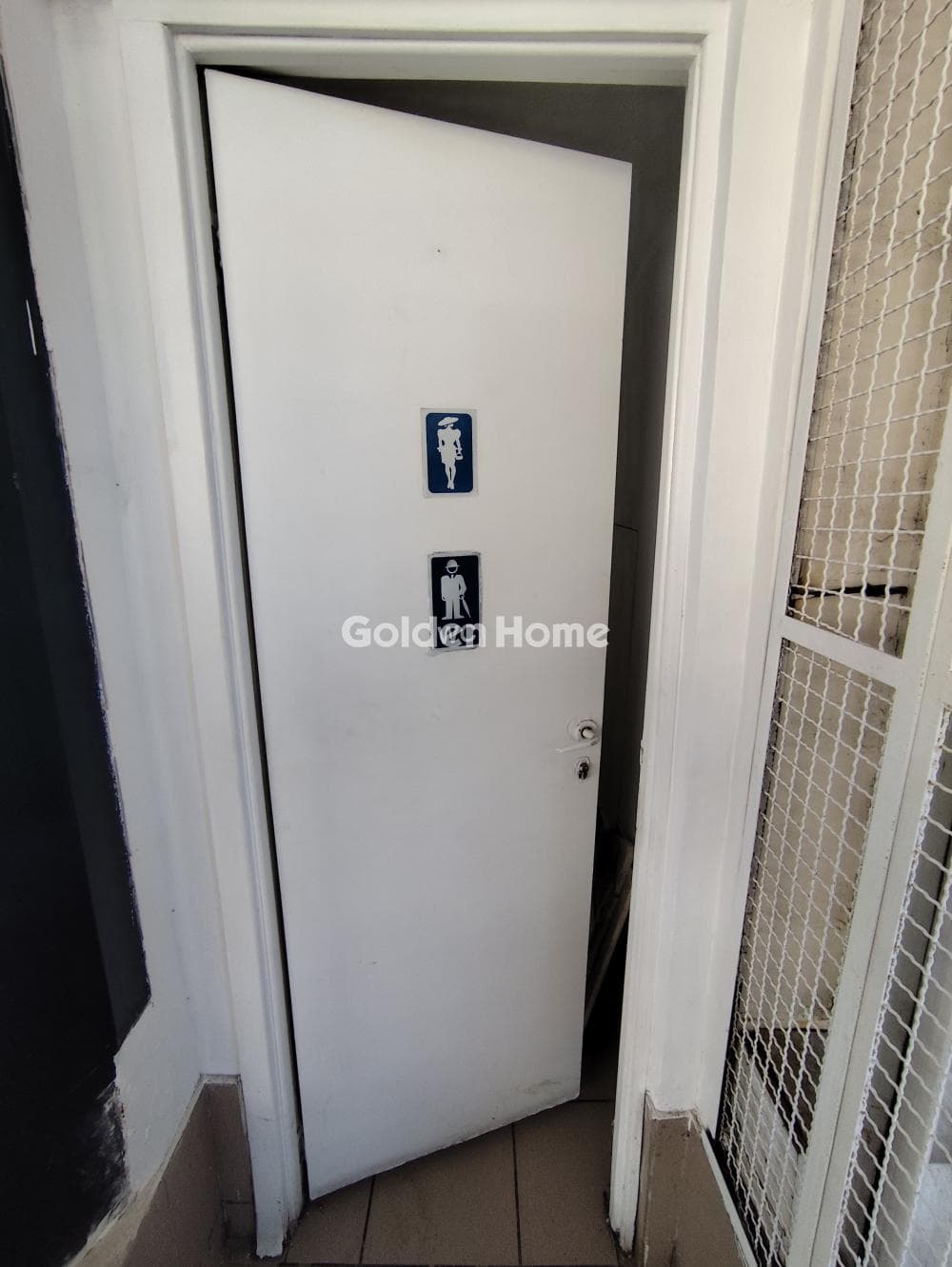 Κατάστημα στην Νέα Σεπόλια, Περιστέρι — Φωτογραφία 24 από 26