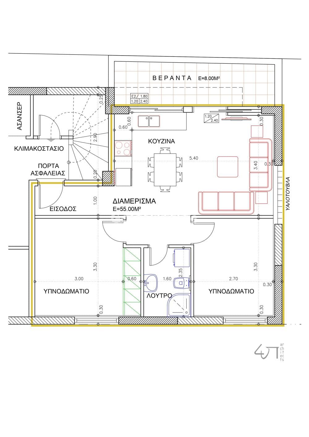 Apartment in Dimodidaskalon, Agia Paraskevi — Photo 9 of 9