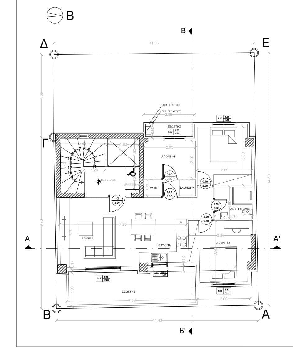 Apartment in Kato Ilioupoli, Stavroupoli — Photo 3 of 5