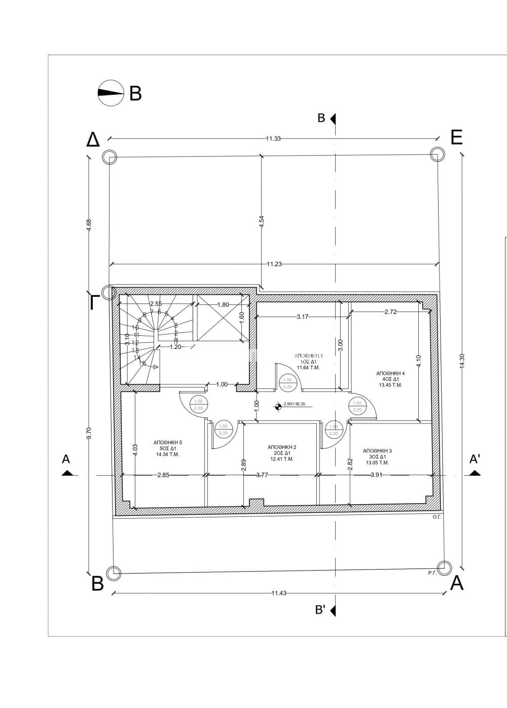 Apartment in Kato Ilioupoli, Stavroupoli — Photo 5 of 5