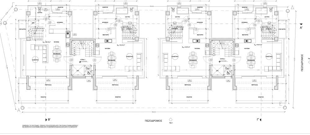 Apartment in Omonia, Stavroupoli — Photo 5 of 7