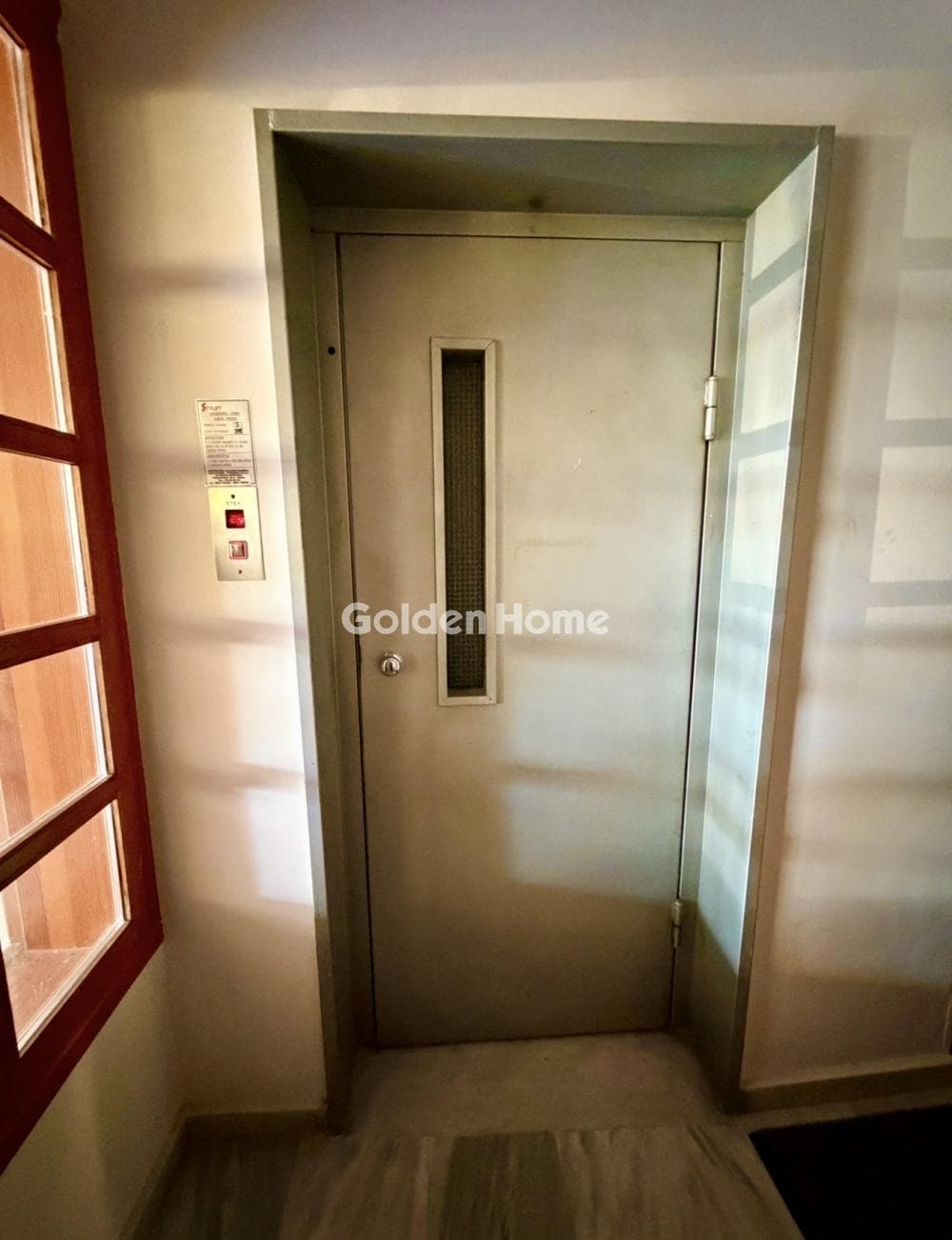 Apartment in Karagianneika, Galatsi — Photo 24 of 25