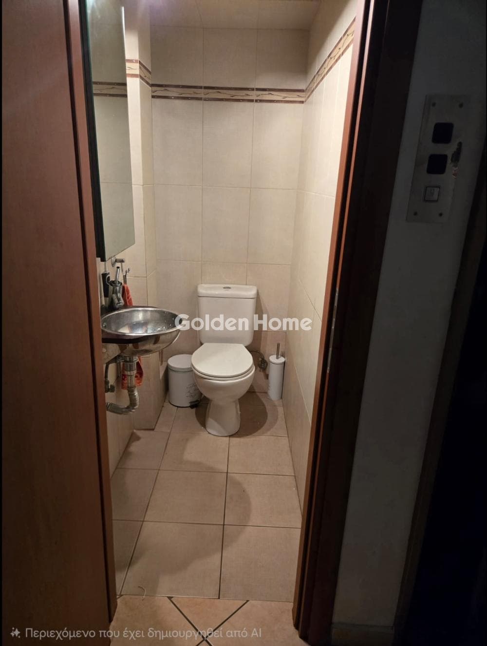 House in Kefleika, Kalivia Thorikou — Photo 14 of 19