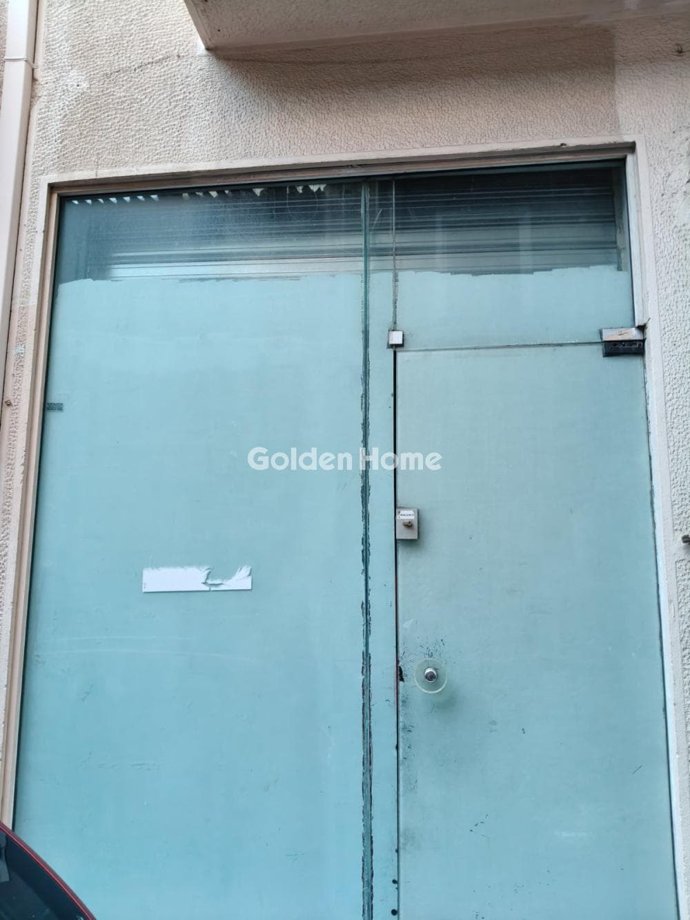 Retail Store in Mouseio, Exarchia - Neapoli