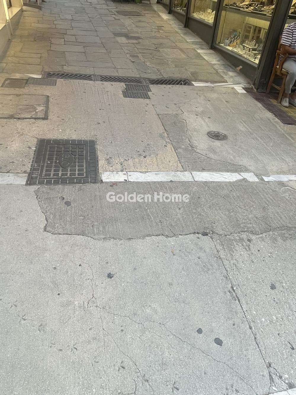 Κατάστημα στην Ελιά, Ιστορικό Κέντρο — Φωτογραφία 1 από 5