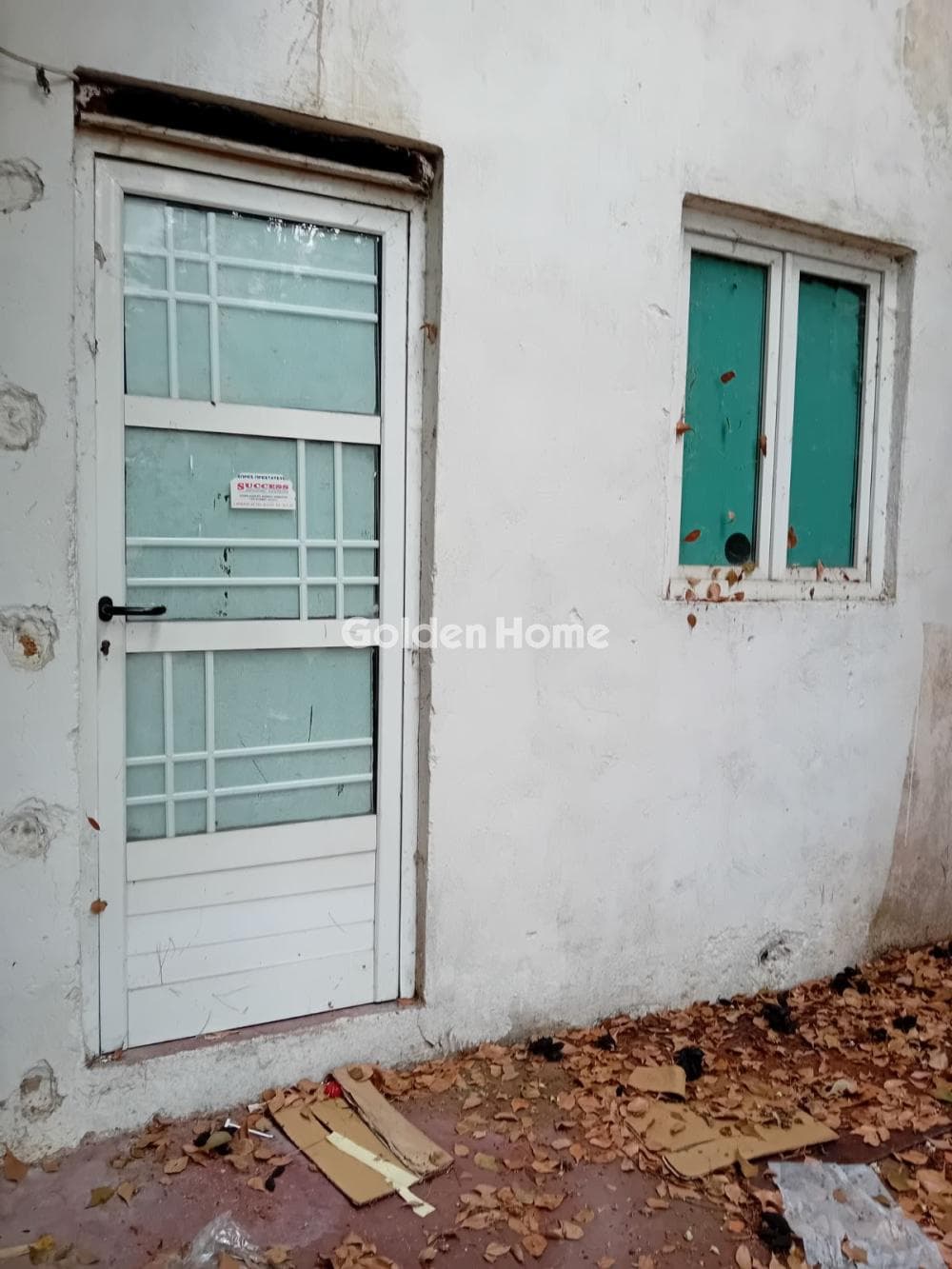 Κατάστημα στην Πράσινος Λόφος, Ηράκλειο — Φωτογραφία 19 από 49