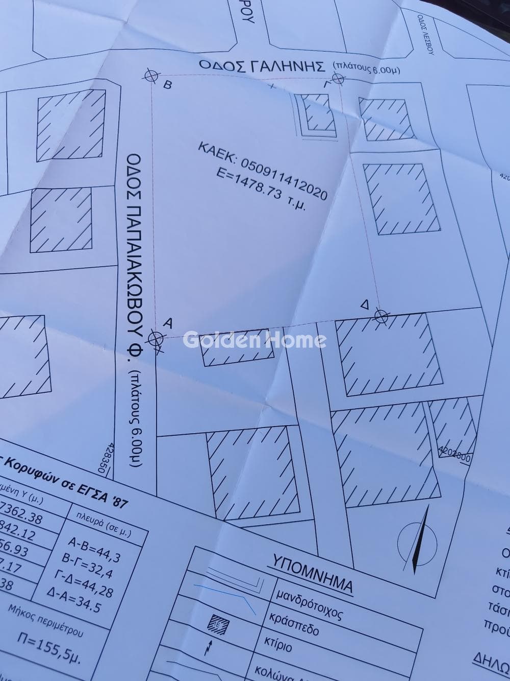 Μονοκατοικία στην Κινέτα, Άγιοι Θεόδωροι — Φωτογραφία 27 από 33