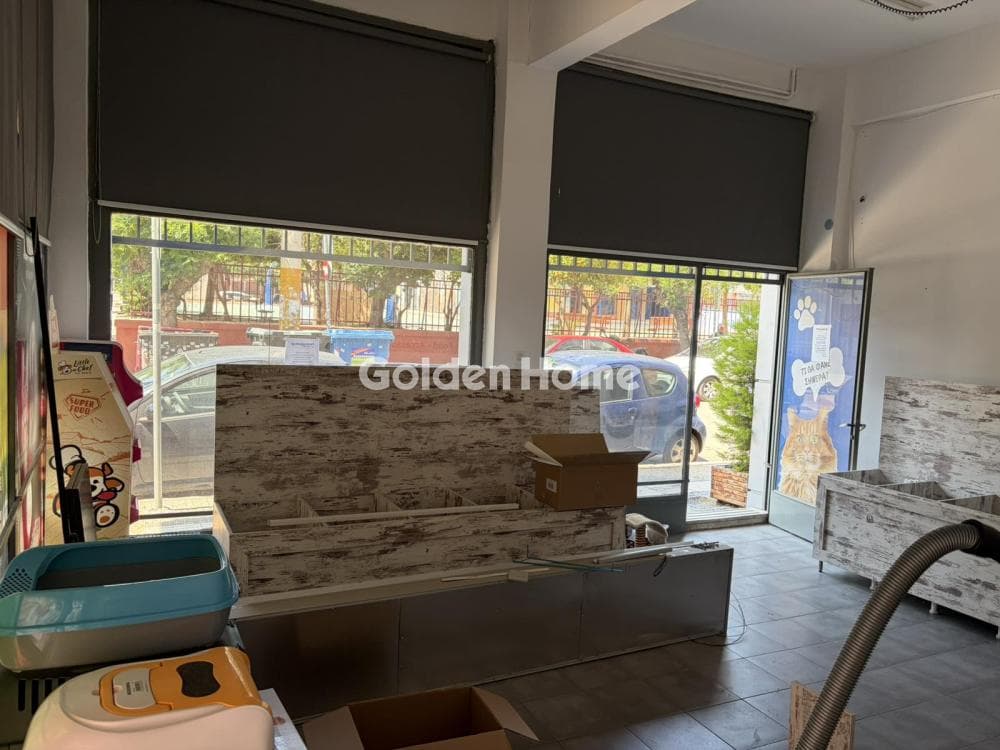 Retail Store in Agios Ioannis Chrisostomos, Nikaia — Photo 2 of 5