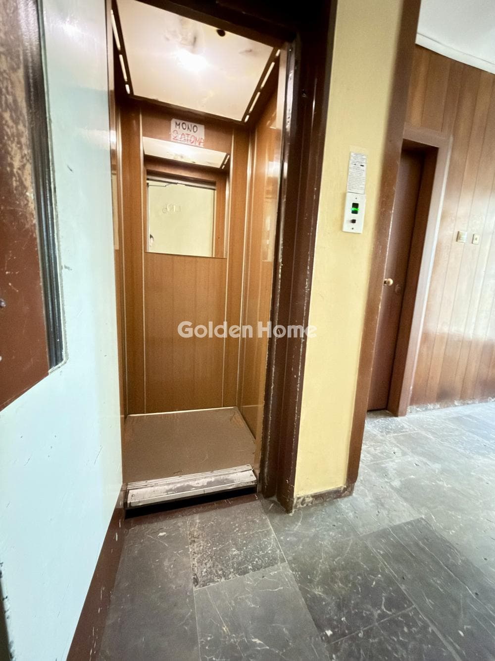 Apartment in Voulgari - Agios Eleftherios, Patisia — Photo 11 of 12