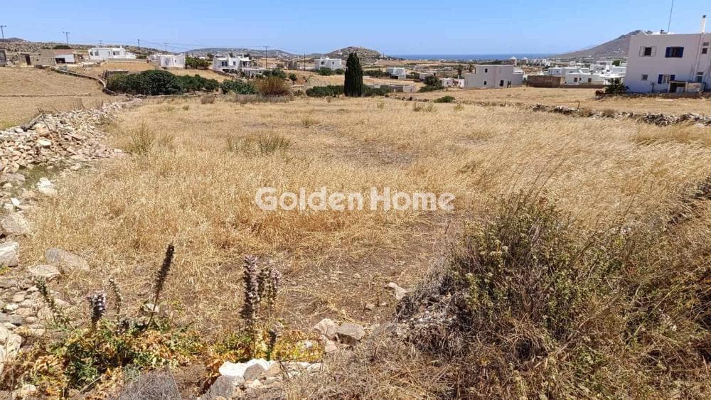 Οικόπεδο στην Πρόδρομος, Πάρος — Φωτογραφία 1 από 4