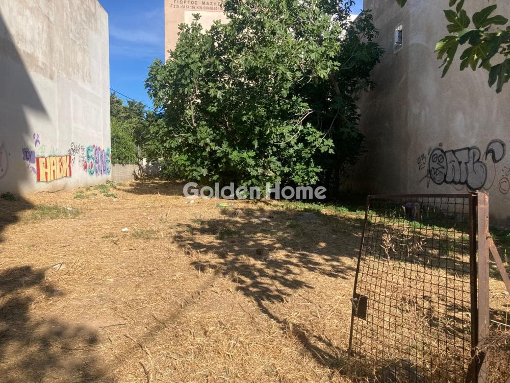 Building Plot in Patima, Chalandri