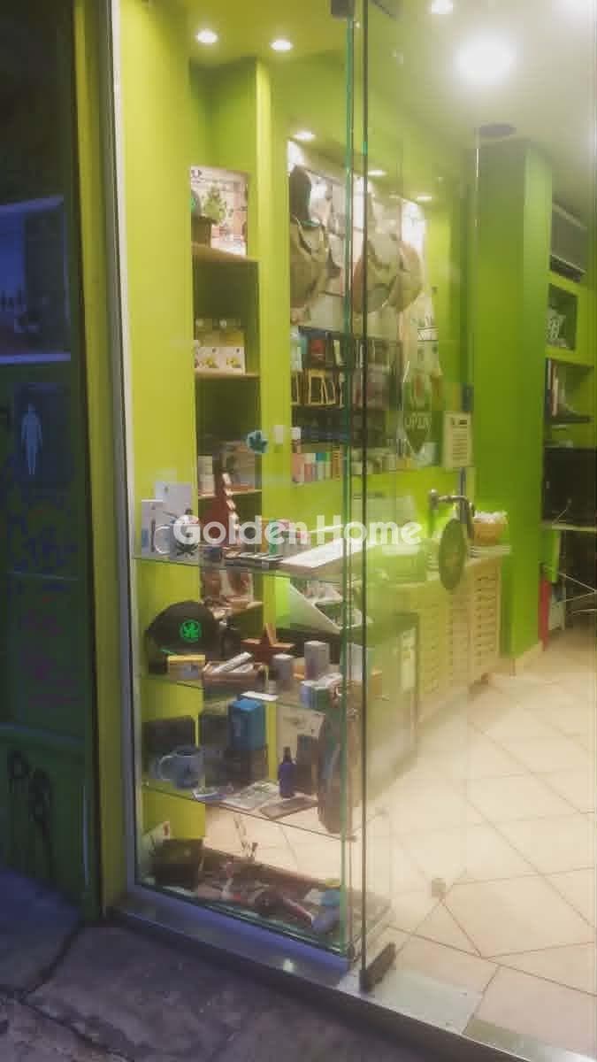 Κατάστημα στην Πλατεία Βάθης, Κέντρο — Φωτογραφία 3 από 5