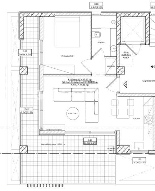 Apartment in Perivolia, Galatsi — Photo 5 of 5