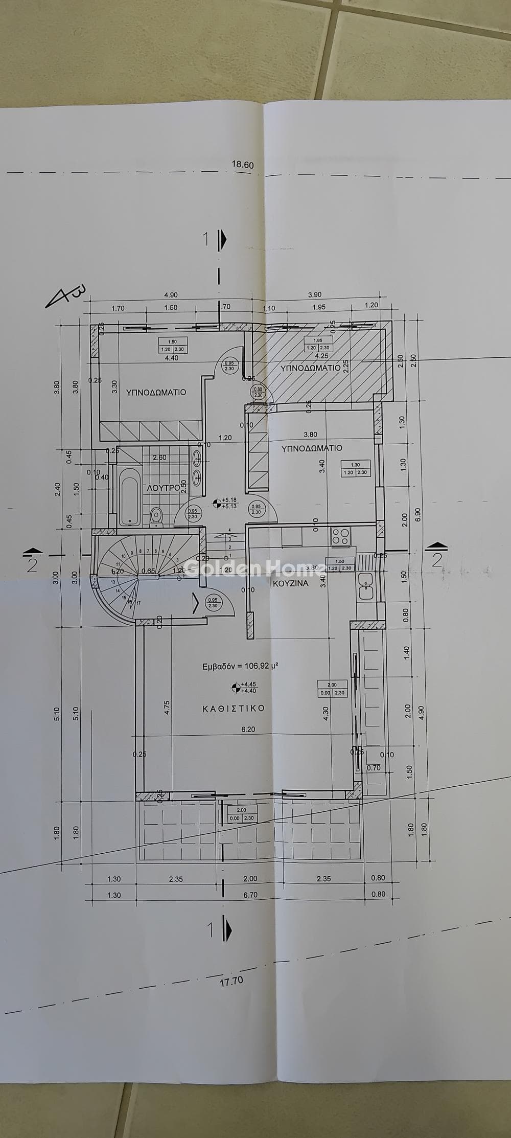 Apartment in Kanapitsa, Metamorfosi — Photo 27 of 27