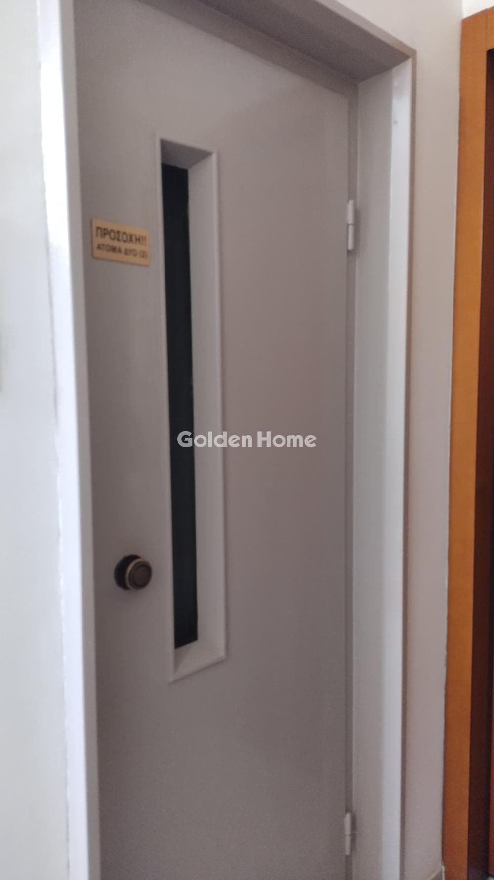 Apartment in Plateia Davaki, Kalithea — Photo 23 of 25
