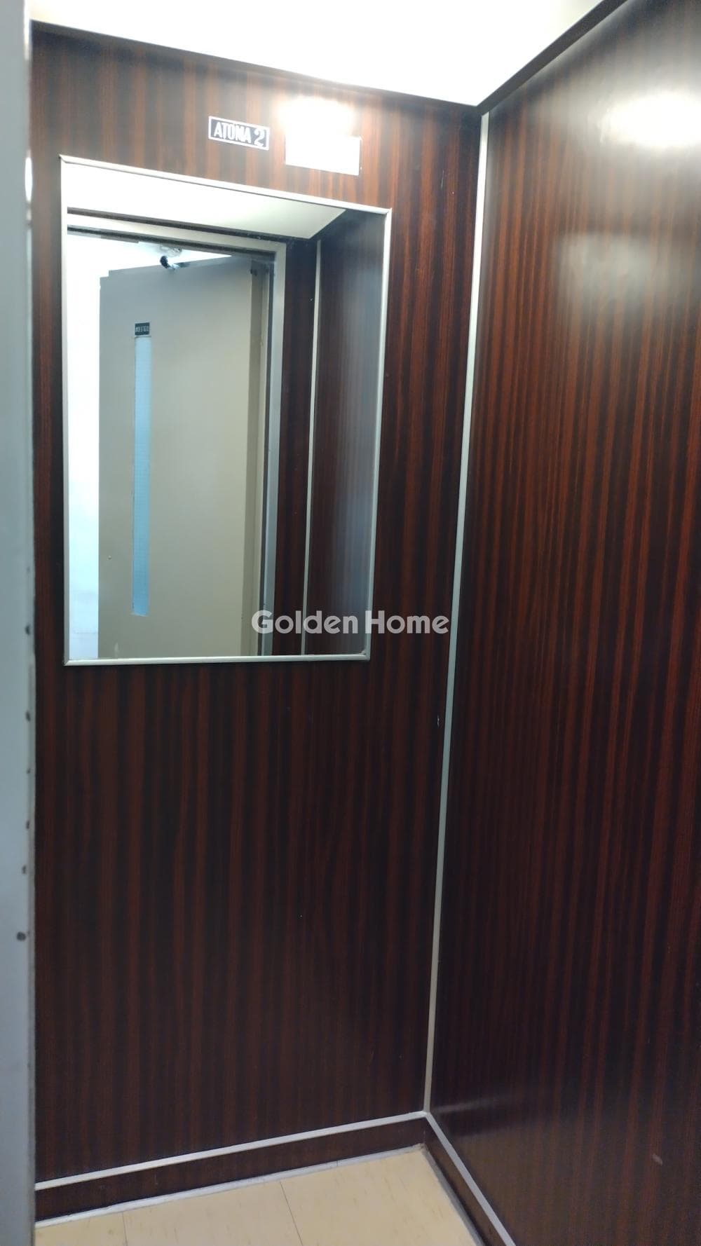 Apartment in Plateia Davaki, Kalithea — Photo 24 of 25