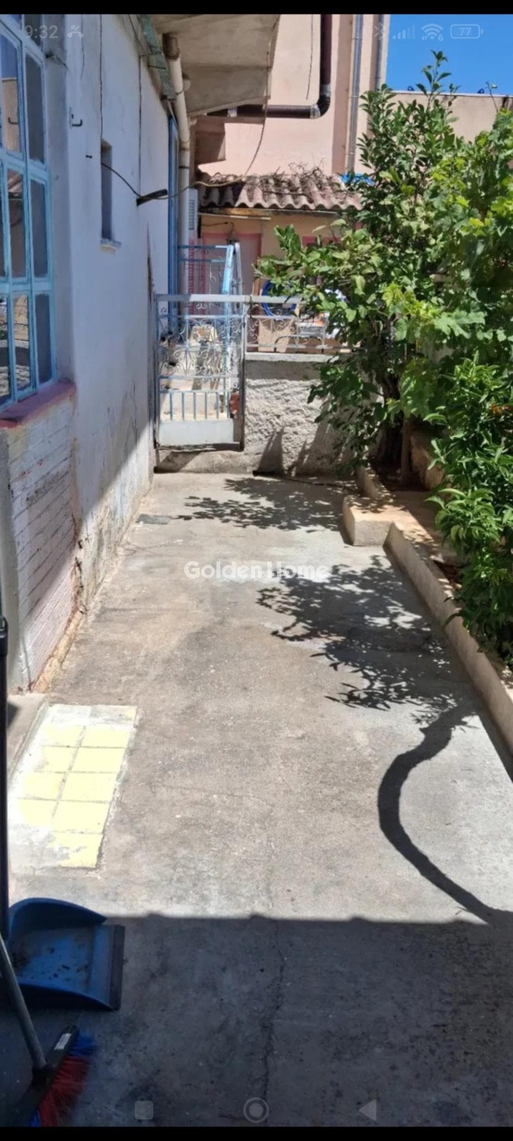 Διαμέρισμα στην Καριώτικα, Πέραμα — Φωτογραφία 2 από 6