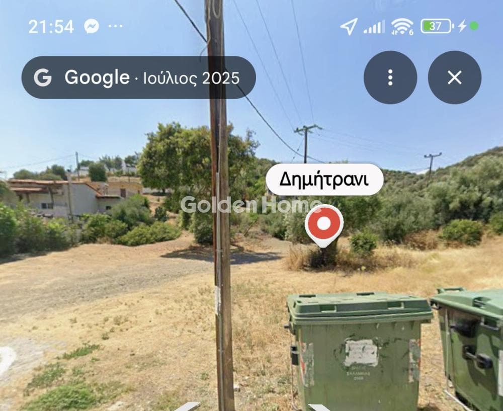 Building Plot in Dimitrani, Salamina — Photo 1 of 2