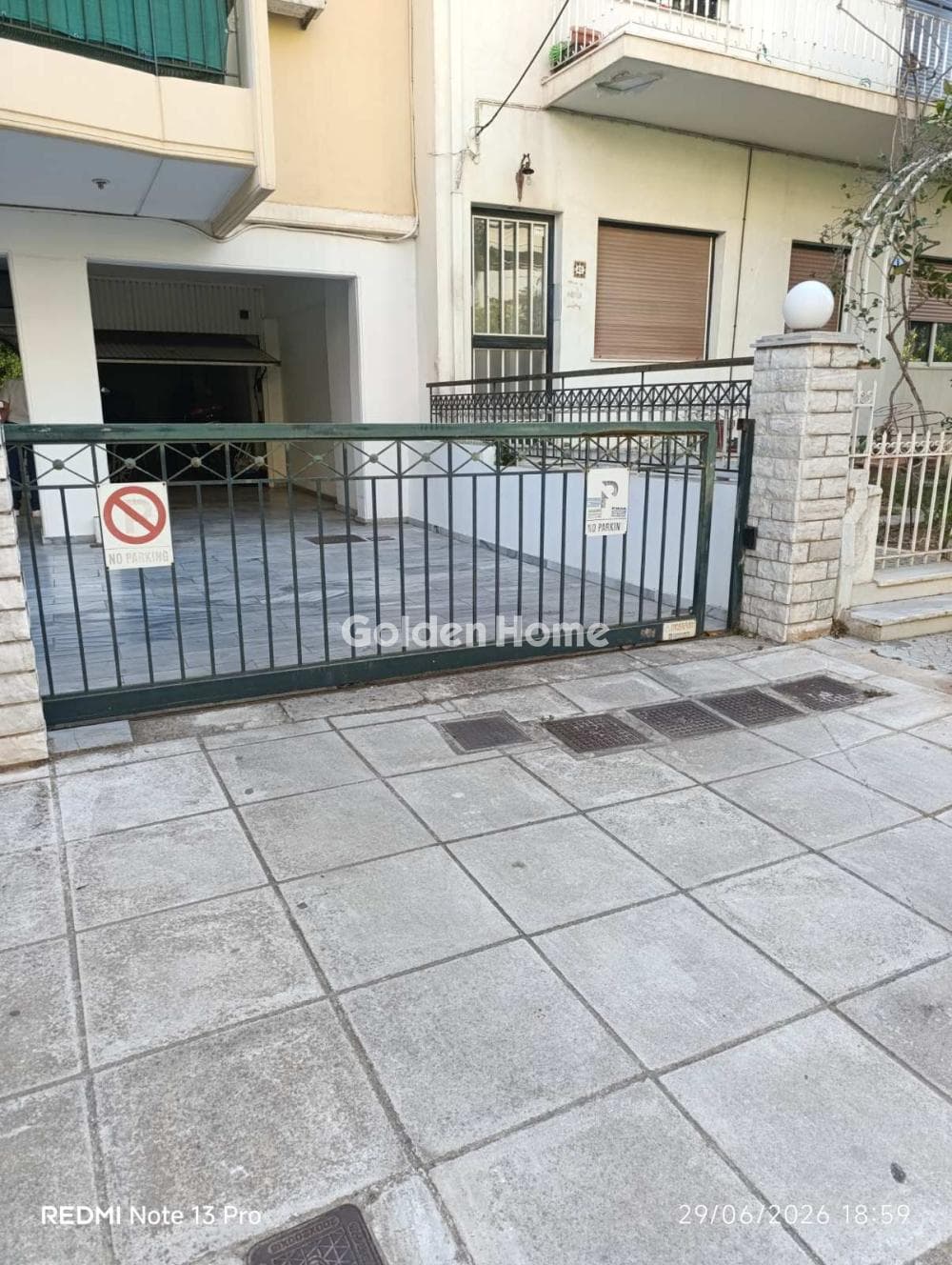 Διαμέρισμα στην Αγία Παρασκευή, Νέα Σμύρνη — Φωτογραφία 27 από 27