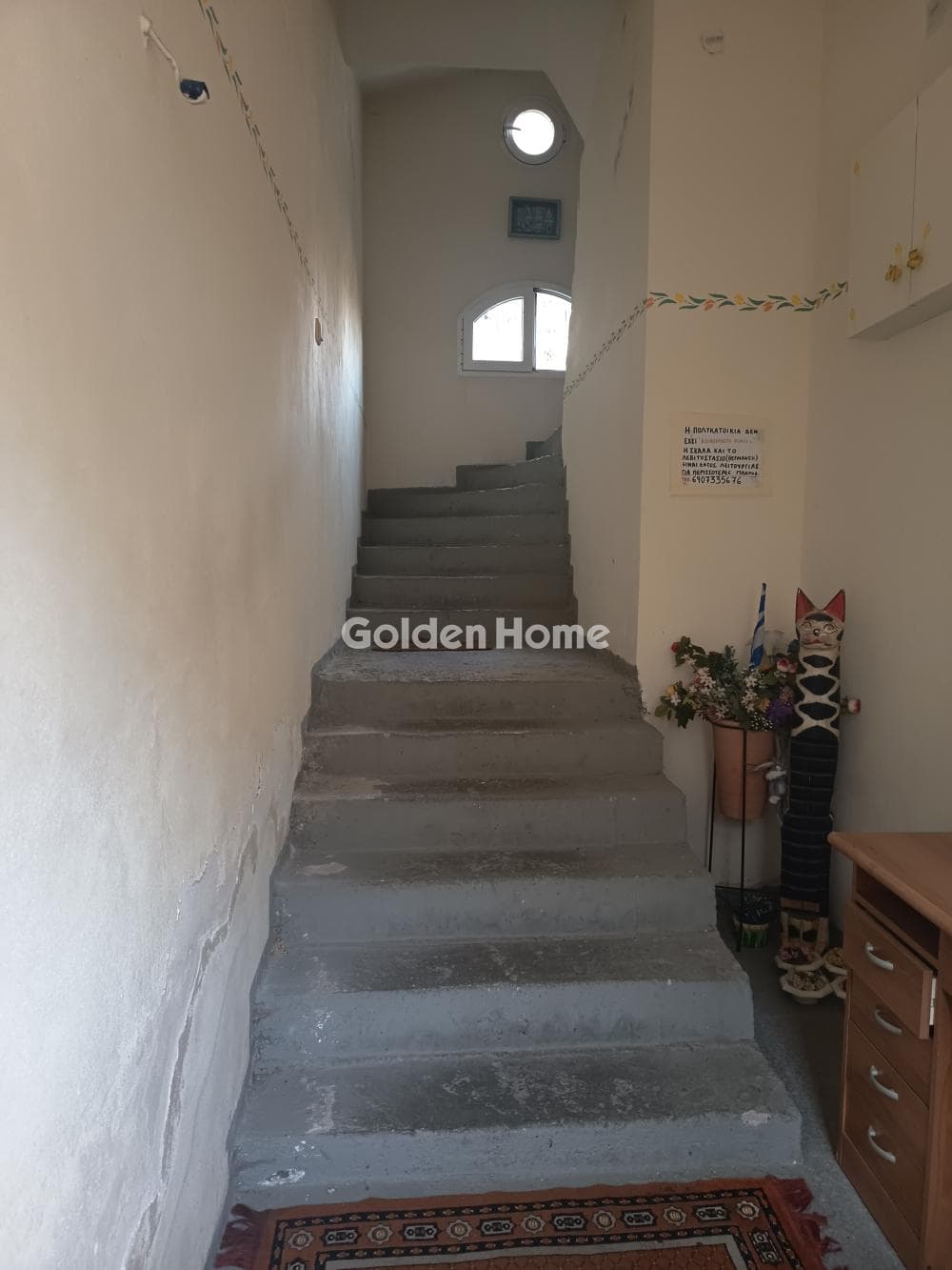 Apartment in Palataki, Chaidari — Photo 25 of 25