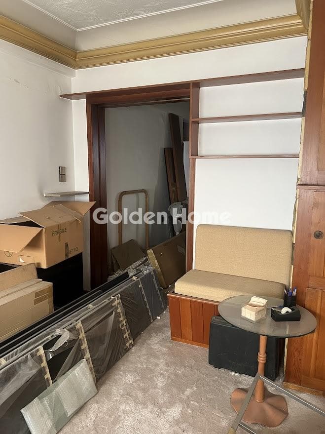 Γραφείο στην Κέντρο, Νέα Ιωνία — Φωτογραφία 2 από 3