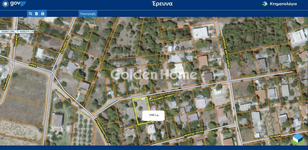 Building Plot in Panorama, Rafina — Photo 1 of 3