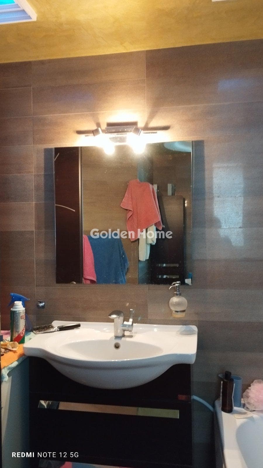 Apartment in Kokkinia, Nikaia — Photo 9 of 13
