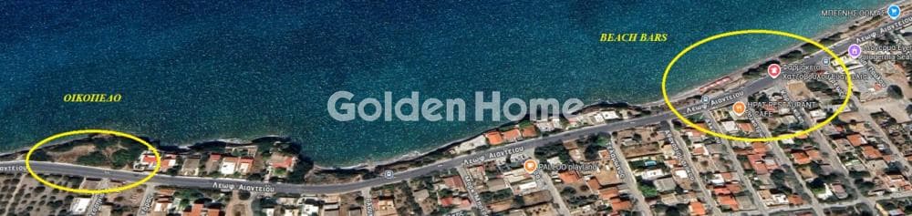 Parcel in Agios Athanasios, Salamina — Photo 1 of 2