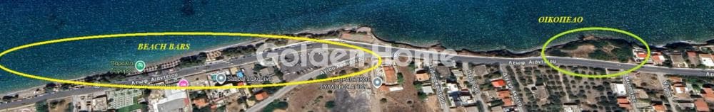 Parcel in Agios Athanasios, Salamina — Photo 2 of 2