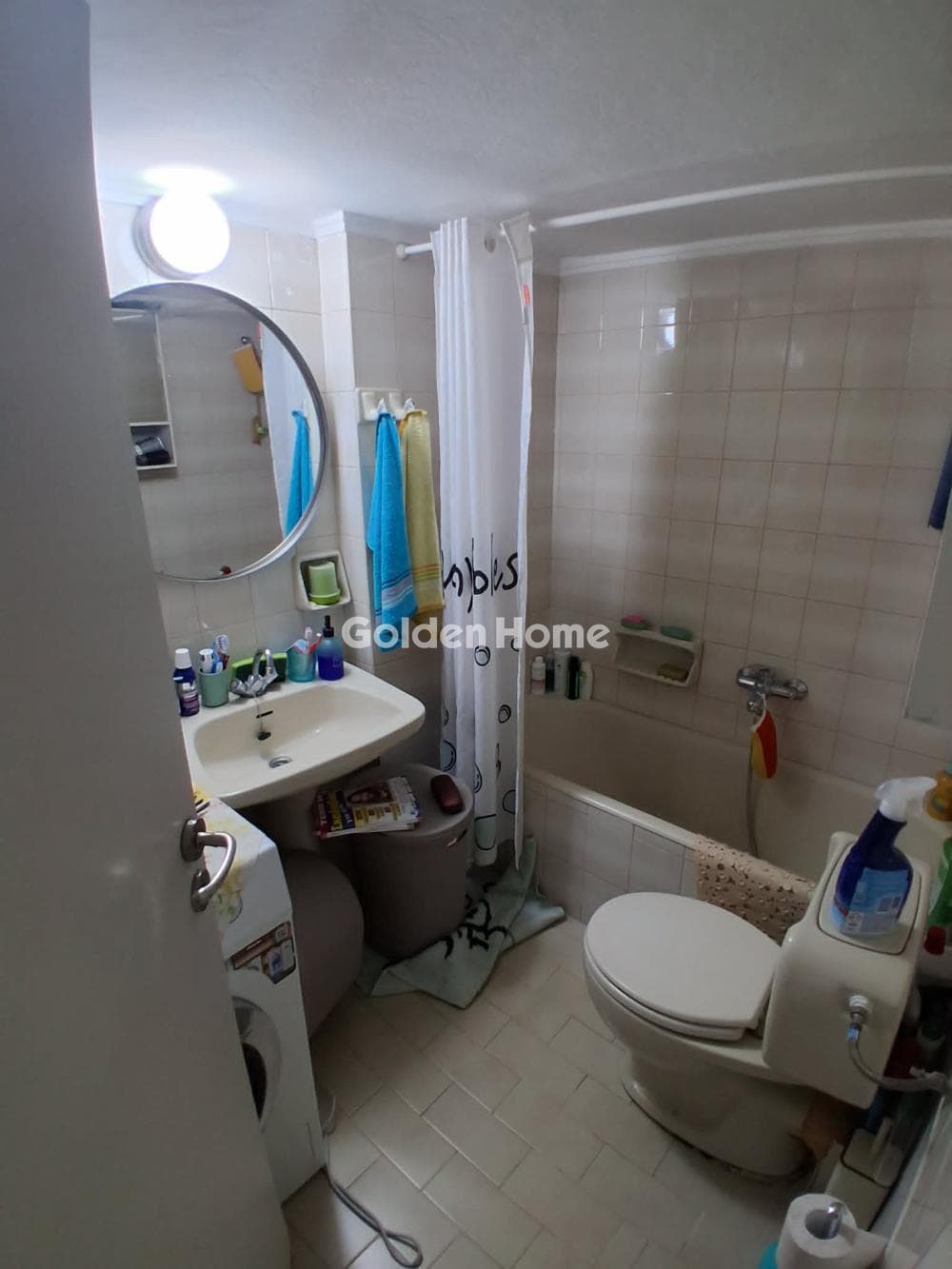 Apartment in Panepistimioupoli, Zografou — Photo 12 of 13