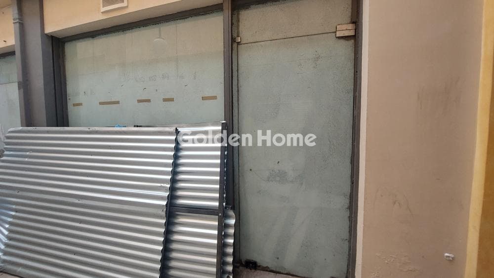 Κατάστημα στην Κέντρο, Νέα Ιωνία — Φωτογραφία 1 από 7