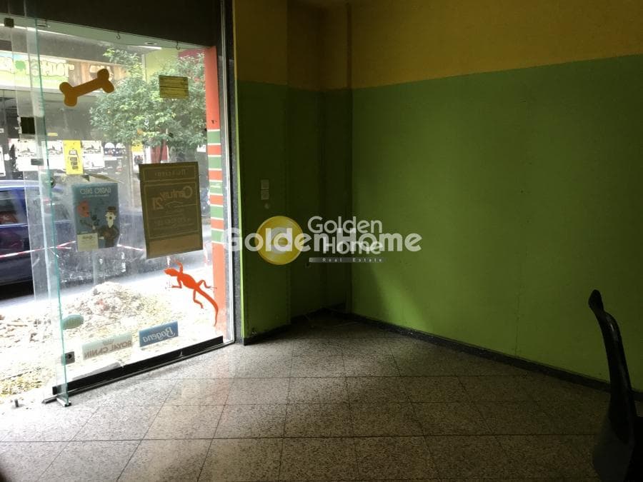 Κατάστημα στην Πανόρμου, Γουδή — Φωτογραφία 1 από 5