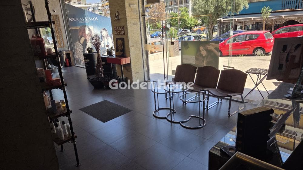 Κατάστημα στην Λόφος Φιλαρέτου, Καλλιθέα — Φωτογραφία 1 από 10