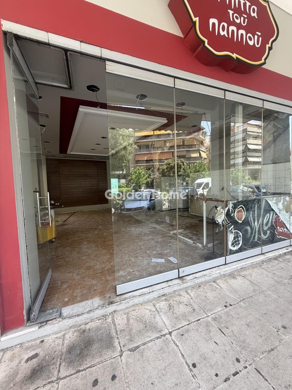 Κατάστημα στην Νοσοκομείο Παίδων, Γουδή — Φωτογραφία 3 από 6