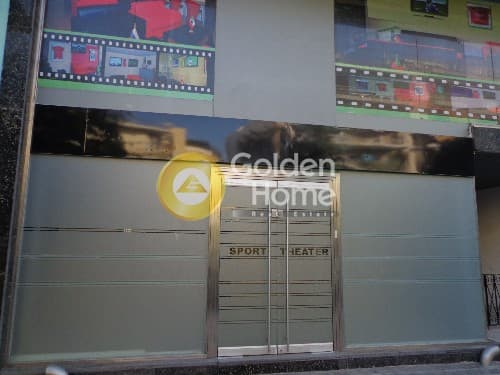 Retail Store in Lofos Filaretou, Kalithea — Photo 5 of 16