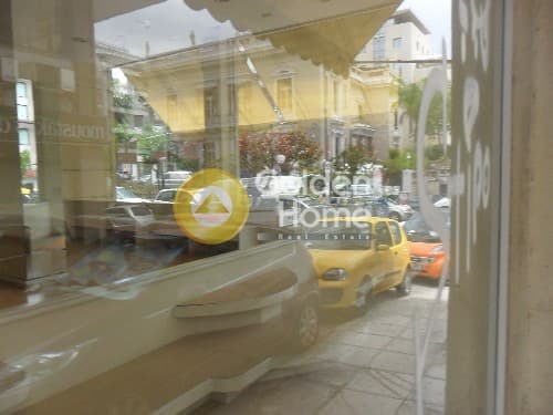 Retail Store in Diilistiria, Piraeus — Photo 1 of 3