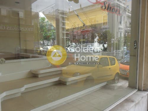 Retail Store in Diilistiria, Piraeus — Photo 2 of 3