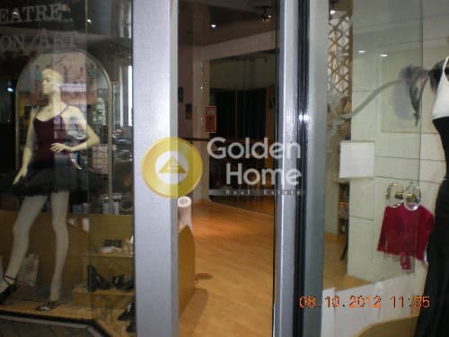 Retail Store in Center, Nea Smyrni — Photo 1 of 3