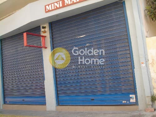 Retail Store in Nekrotafeio Kallitheas, Agios Dimitrios — Photo 1 of 8