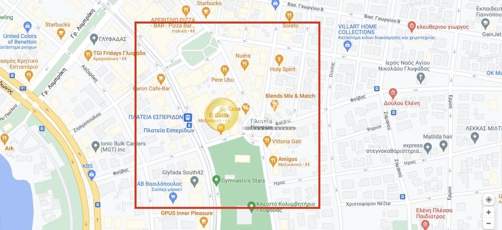 Κατάστημα στην Πυρνάρι, Γλυφάδα