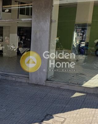 Retail Store in Train Park of Rentis, Piraeus — Photo 2 of 3