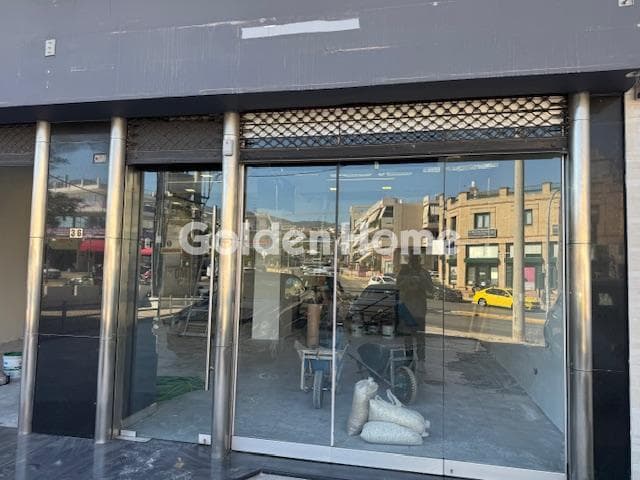 Retail Store in Melissa, Melissia — Photo 1 of 13