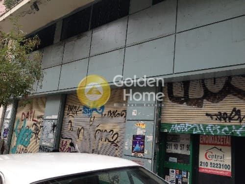Κατάστημα στην Πολυτεχνείο, Εξάρχεια - Νεάπολη — Φωτογραφία 2 από 3