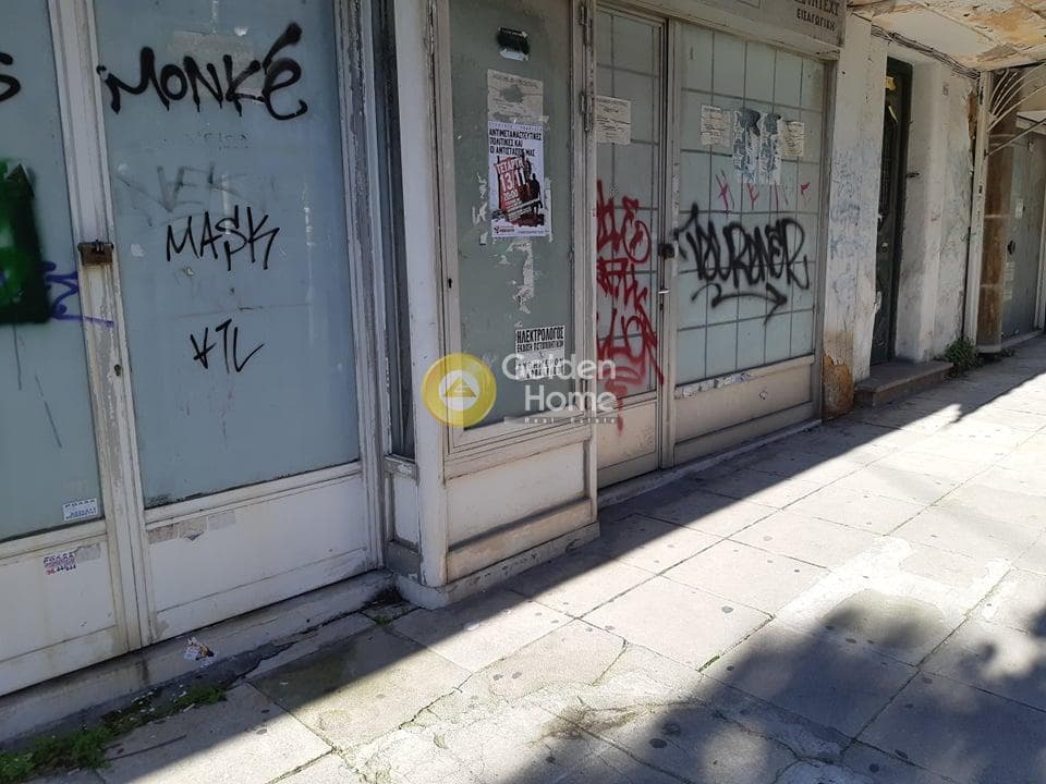 Οικόπεδο στην Ιωνία, Νέα Ιωνία — Φωτογραφία 5 από 5