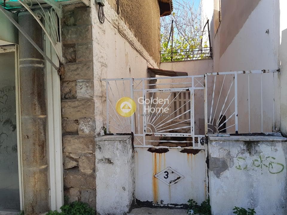 Οικόπεδο στην Ιωνία, Νέα Ιωνία — Φωτογραφία 1 από 5
