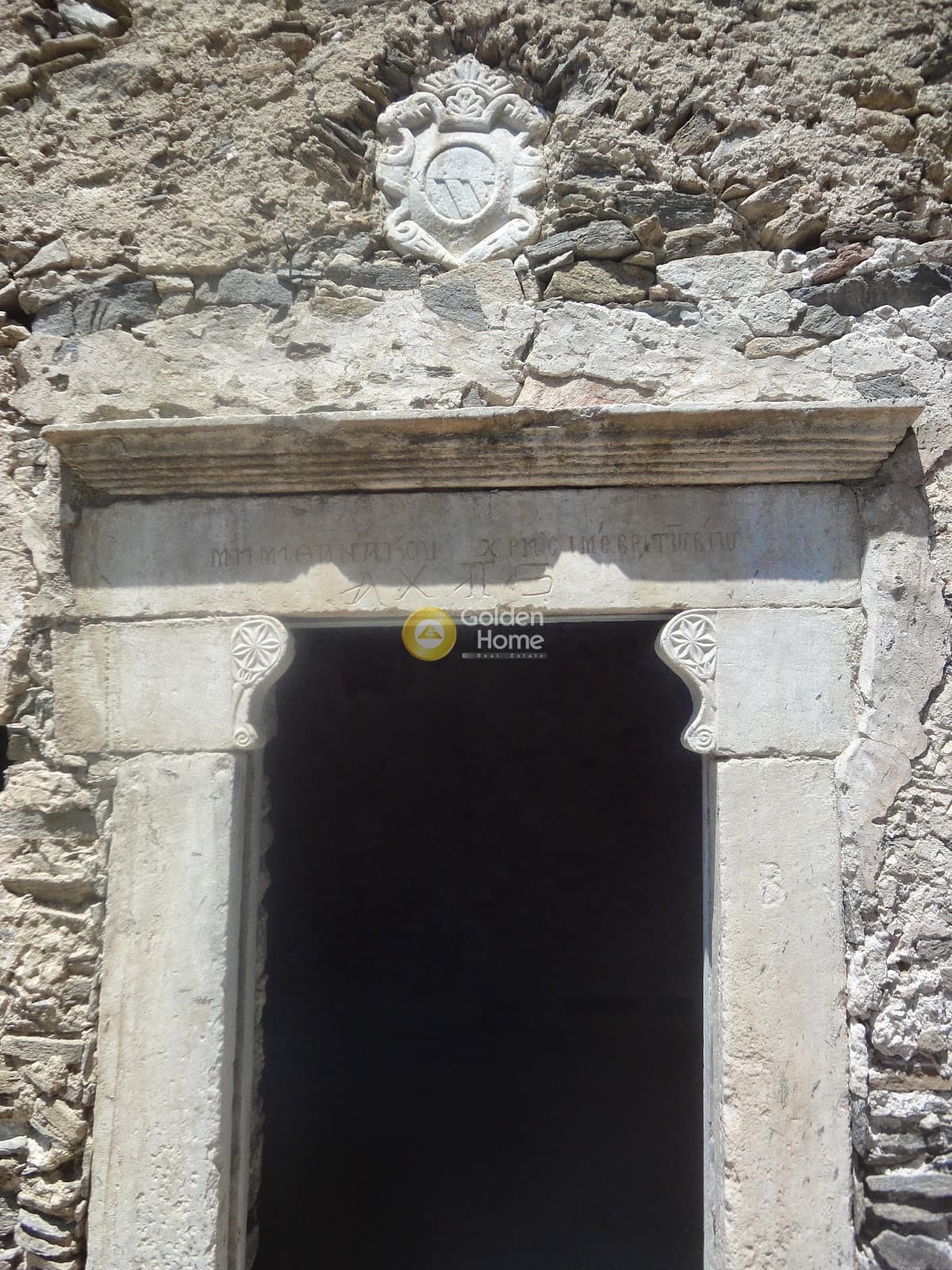 Μονοκατοικία στην Κάτω Ποταμιά, Νάξος — Φωτογραφία 4 από 10