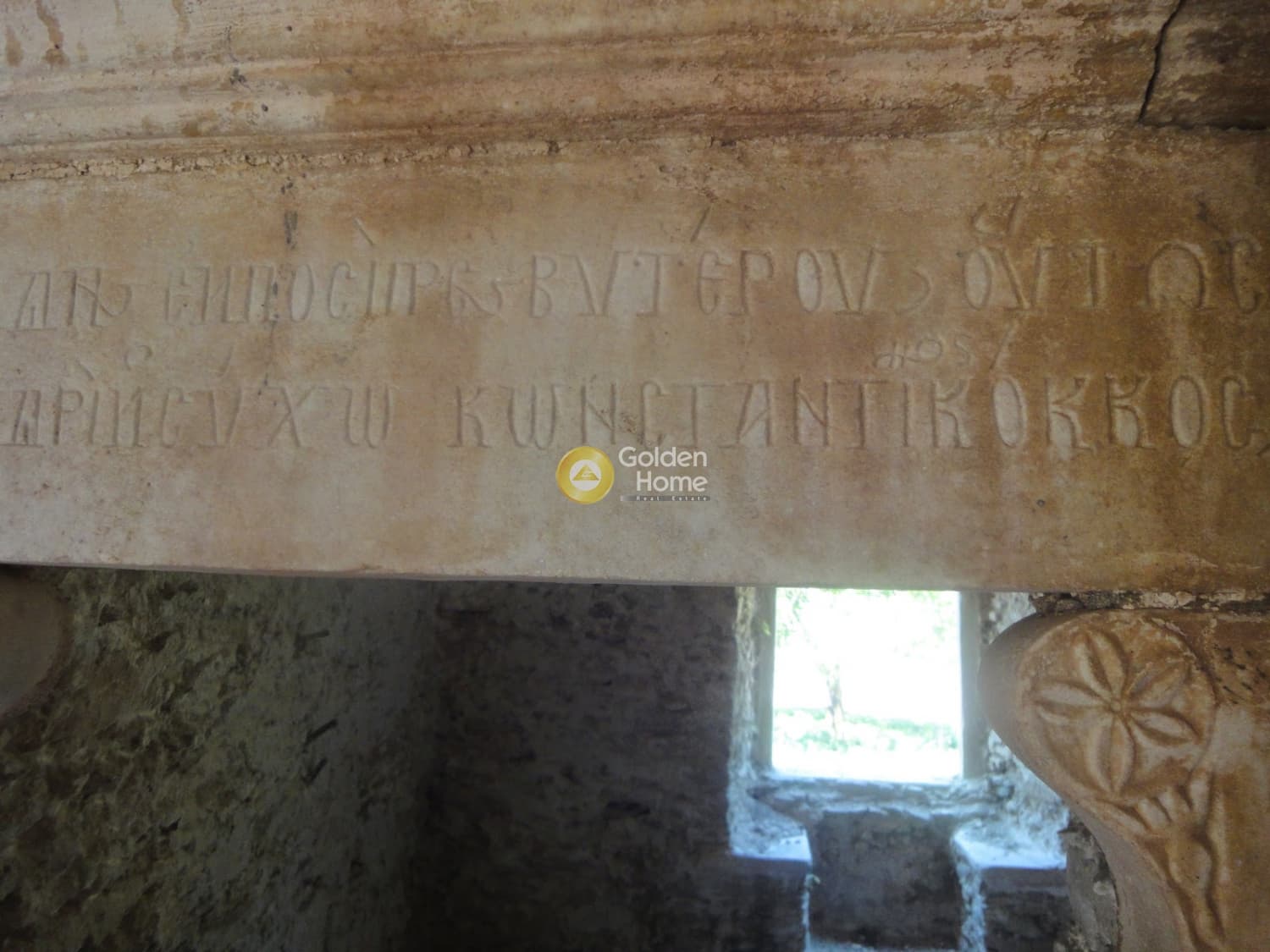 Μονοκατοικία στην Κάτω Ποταμιά, Νάξος — Φωτογραφία 9 από 10