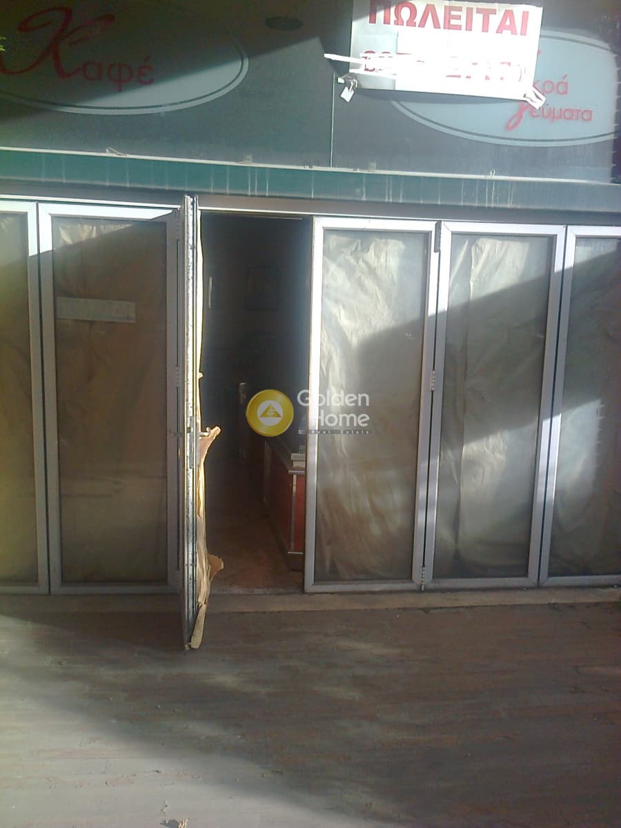 Retail Store in Politechnioupoli, Zografou — Photo 2 of 3