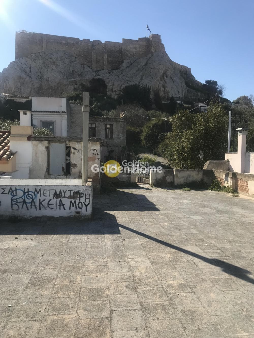 Μονοκατοικία στην Σύνταγμα, Κέντρο — Φωτογραφία 4 από 11