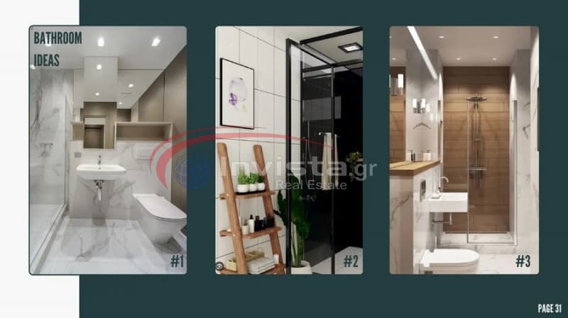 Μονοκατοικία στην Νέα Καλλικράτεια, Καλλικράτεια — Φωτογραφία 19 από 19